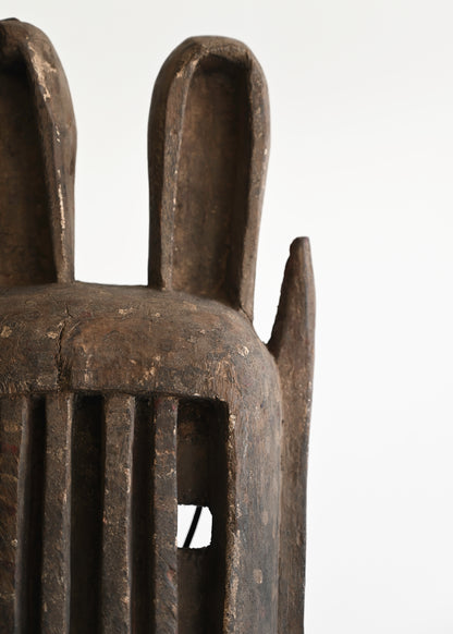 Antique Dogon Tribe Mask