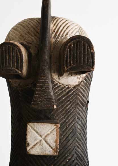 BFF Songye Tribe Mask