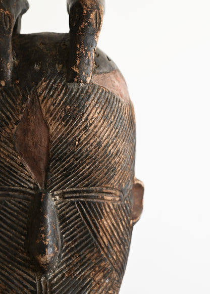 Forehead Flex Songye Tribe Mask